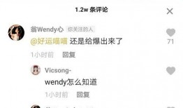 朝阳吃瓜群众最新网站