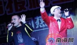 爆料王,娱乐圈幕后真相大曝光